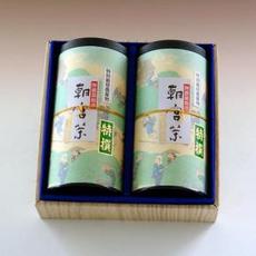 特選特上煎茶　缶入り　200gx2本入り　(紫-1)