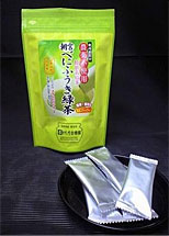 特別栽培 朝宮べにふうき緑茶