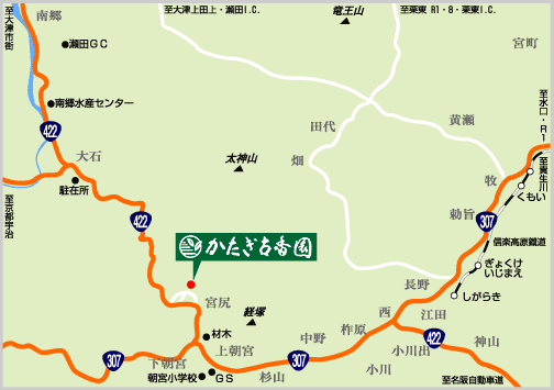 完全無農薬栽培・あさみや茶：滋賀県甲賀市信楽町宮尻周辺の幹線道路、鉄道マップ